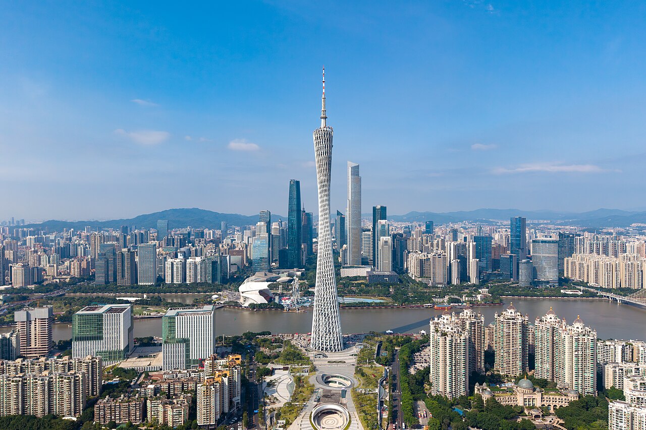 Guangzhou 封面 封面圖