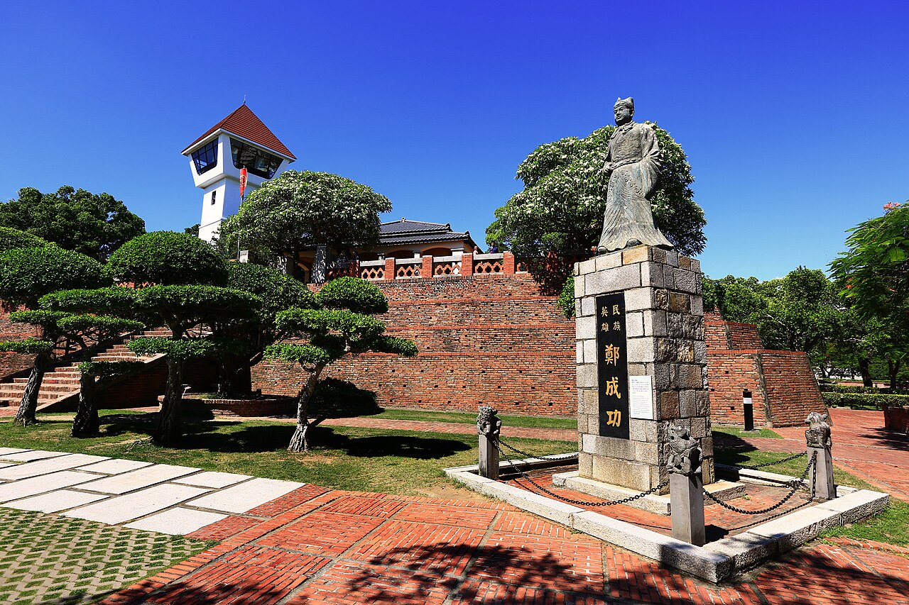 Tainan 封面 封面圖