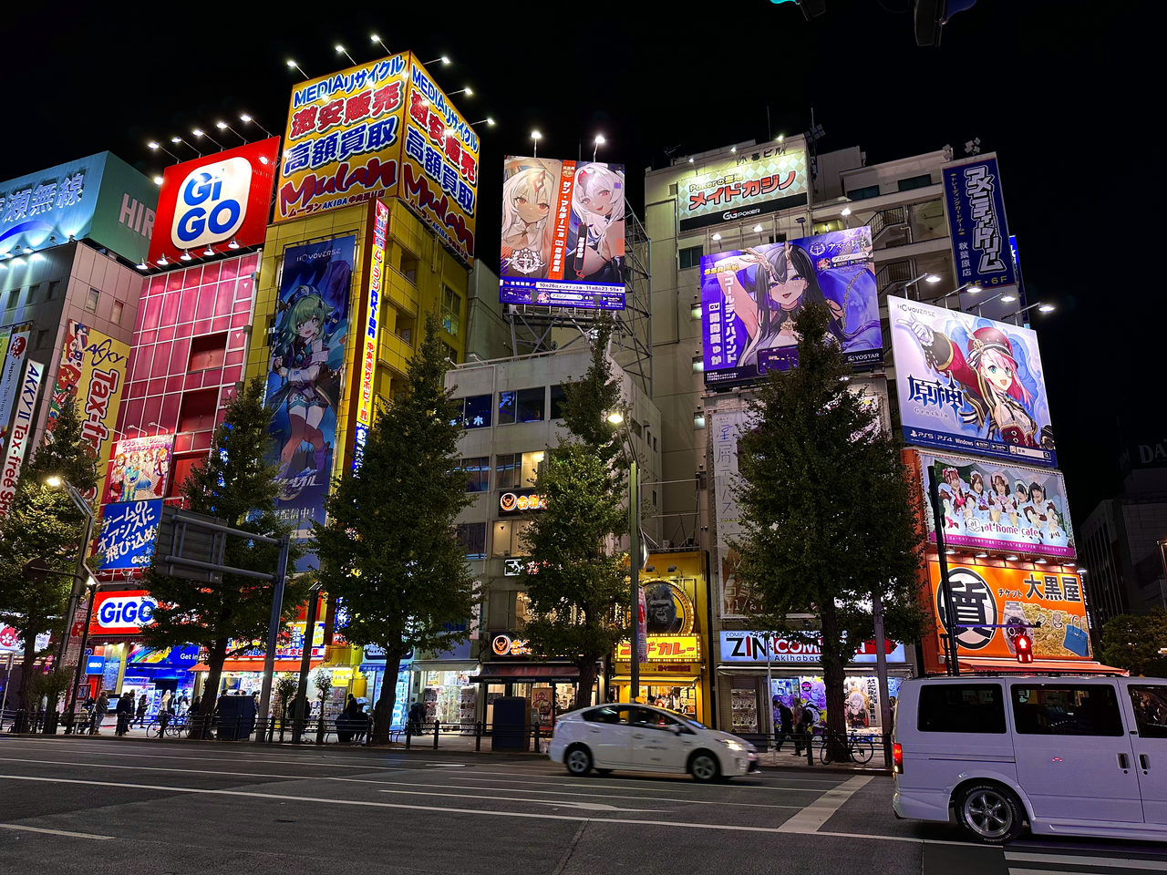 Anime Pilgrimage Tokyo 封面 封面圖