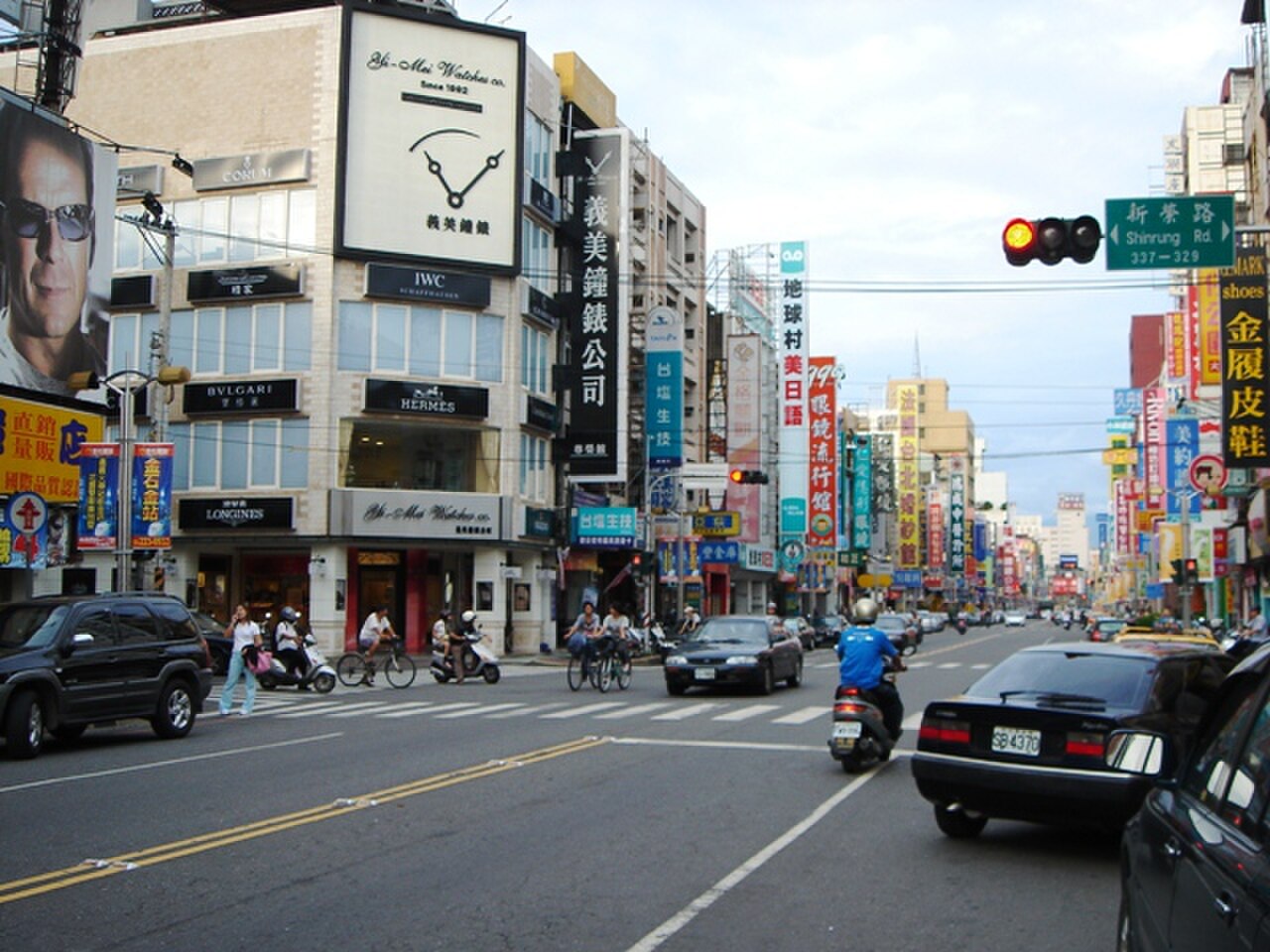 Chiayi 封面 封面圖