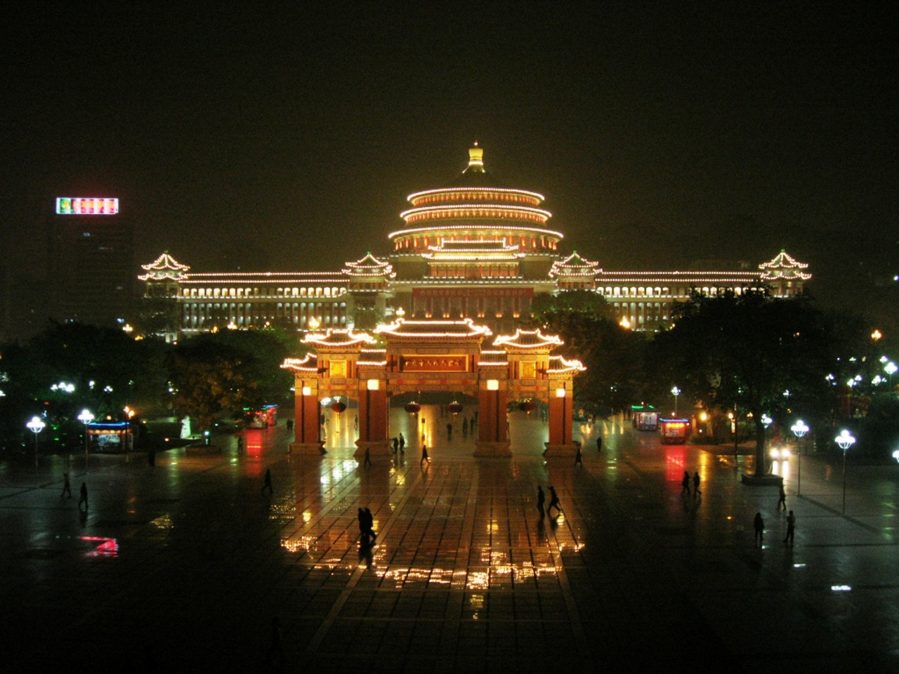 Chongqing 封面 封面圖
