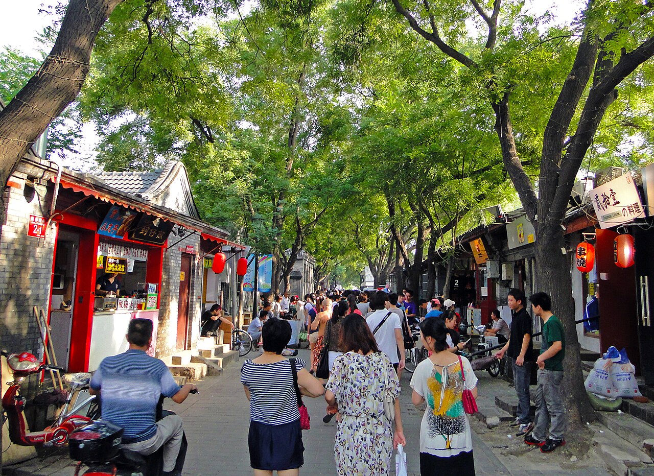 Beijing 封面 封面圖