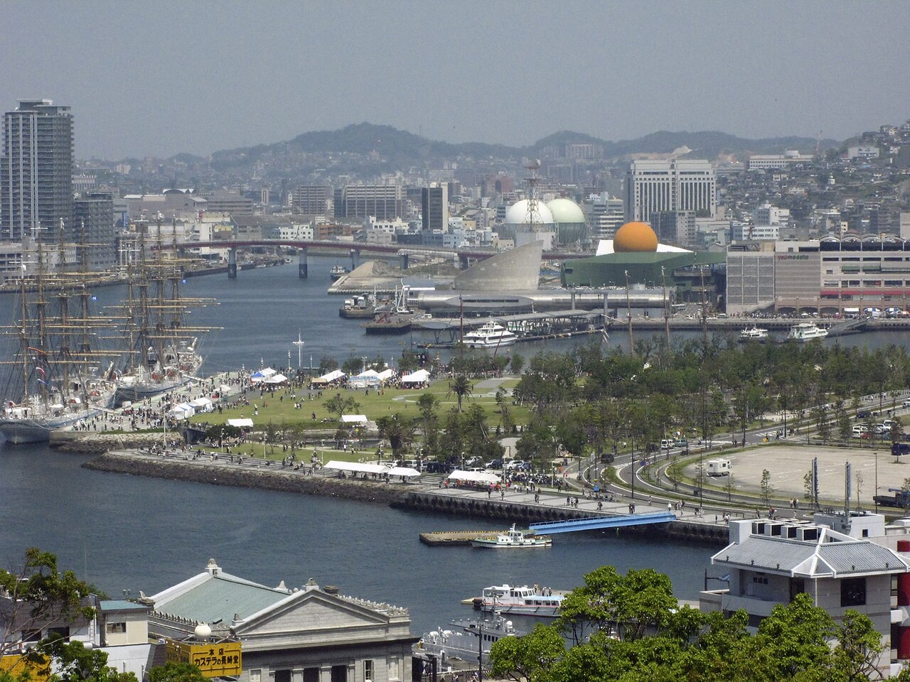Nagasaki 封面 封面圖