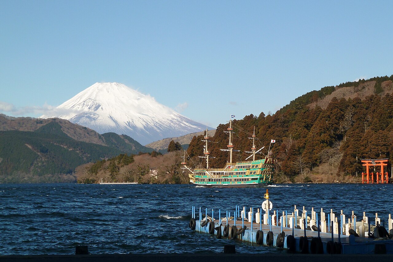 Hakone 封面 封面圖