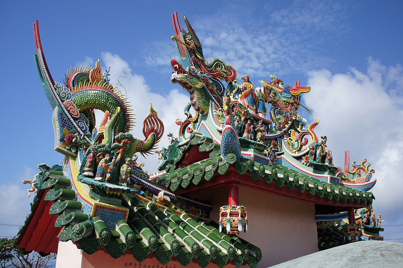 Ishigaki 封面 封面圖