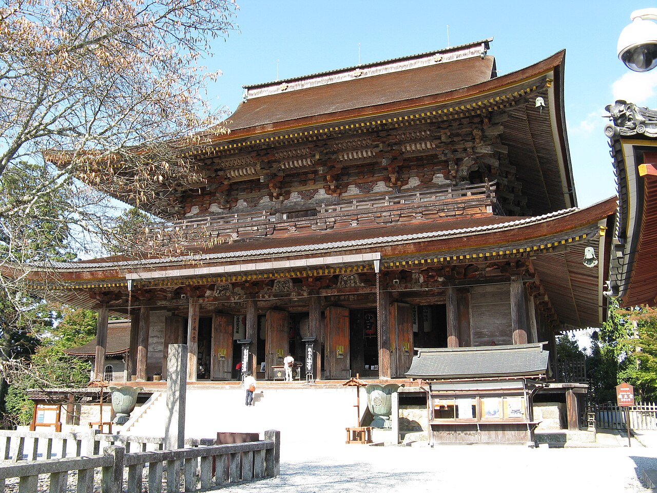 Tokyo + Kyoto + Yoshino 封面 封面圖