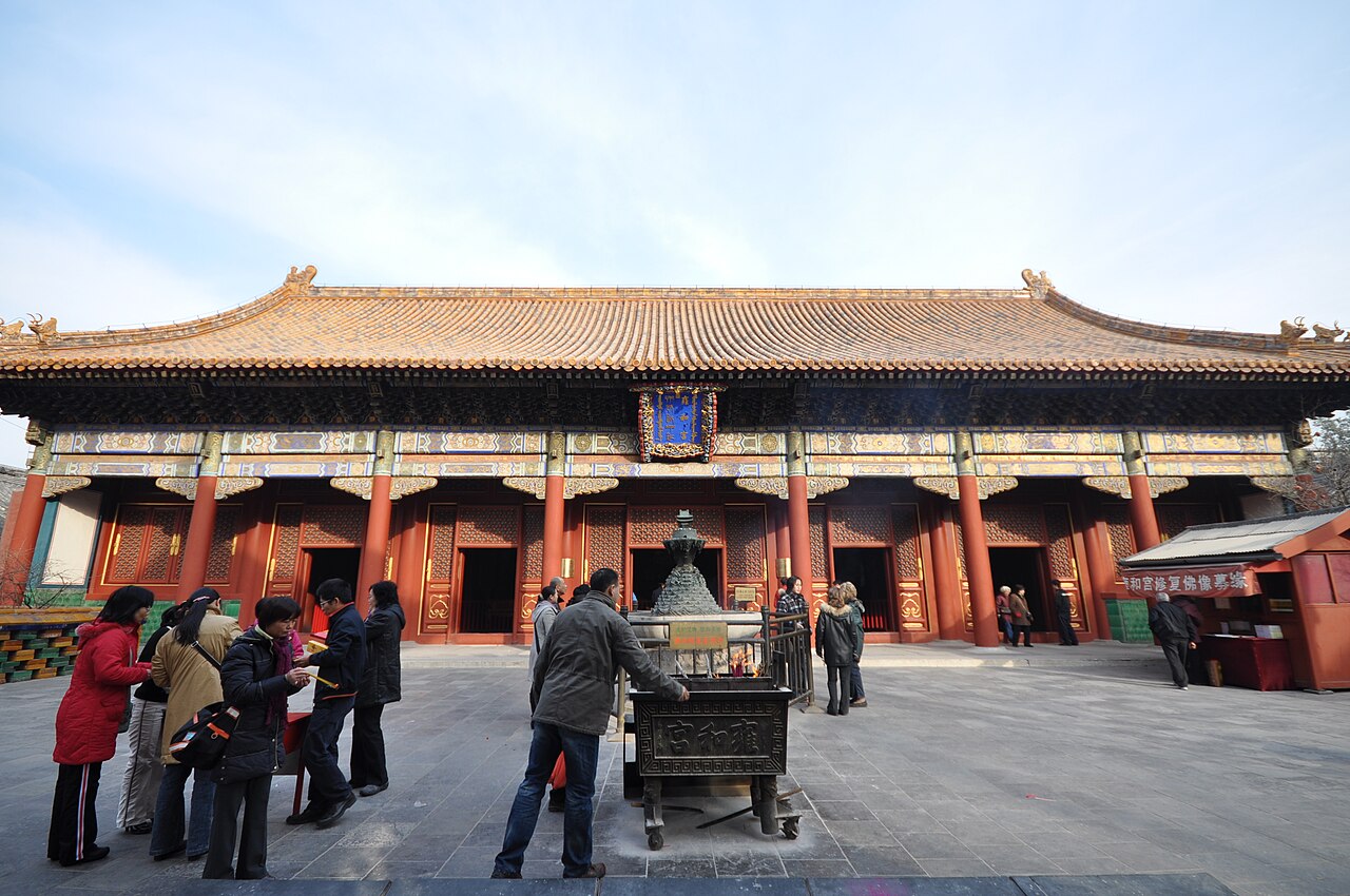 Beijing 封面 封面圖
