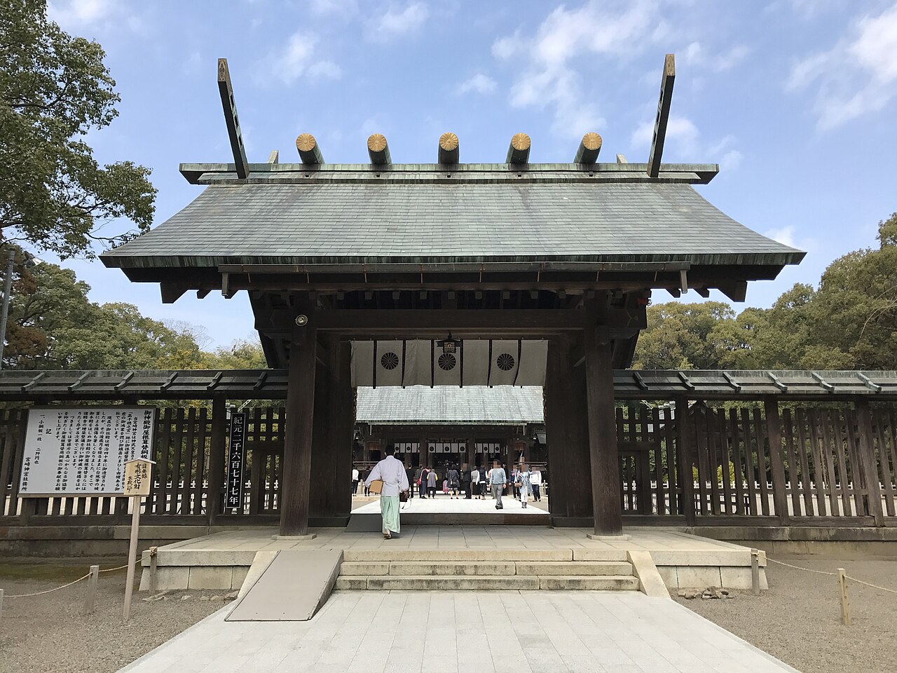 Miyazaki 封面 封面圖