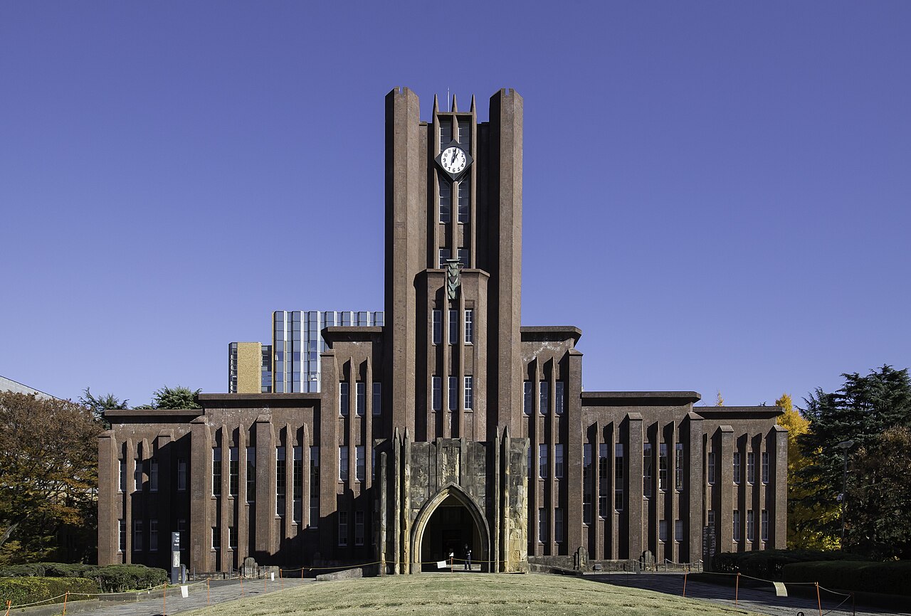 Academic Tokyo Tsinghua 封面 封面圖