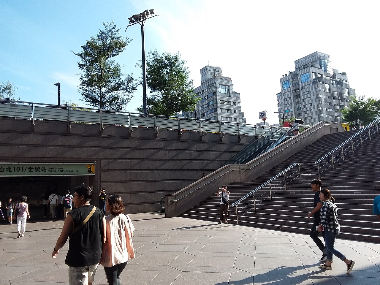 Taipei 封面 封面圖