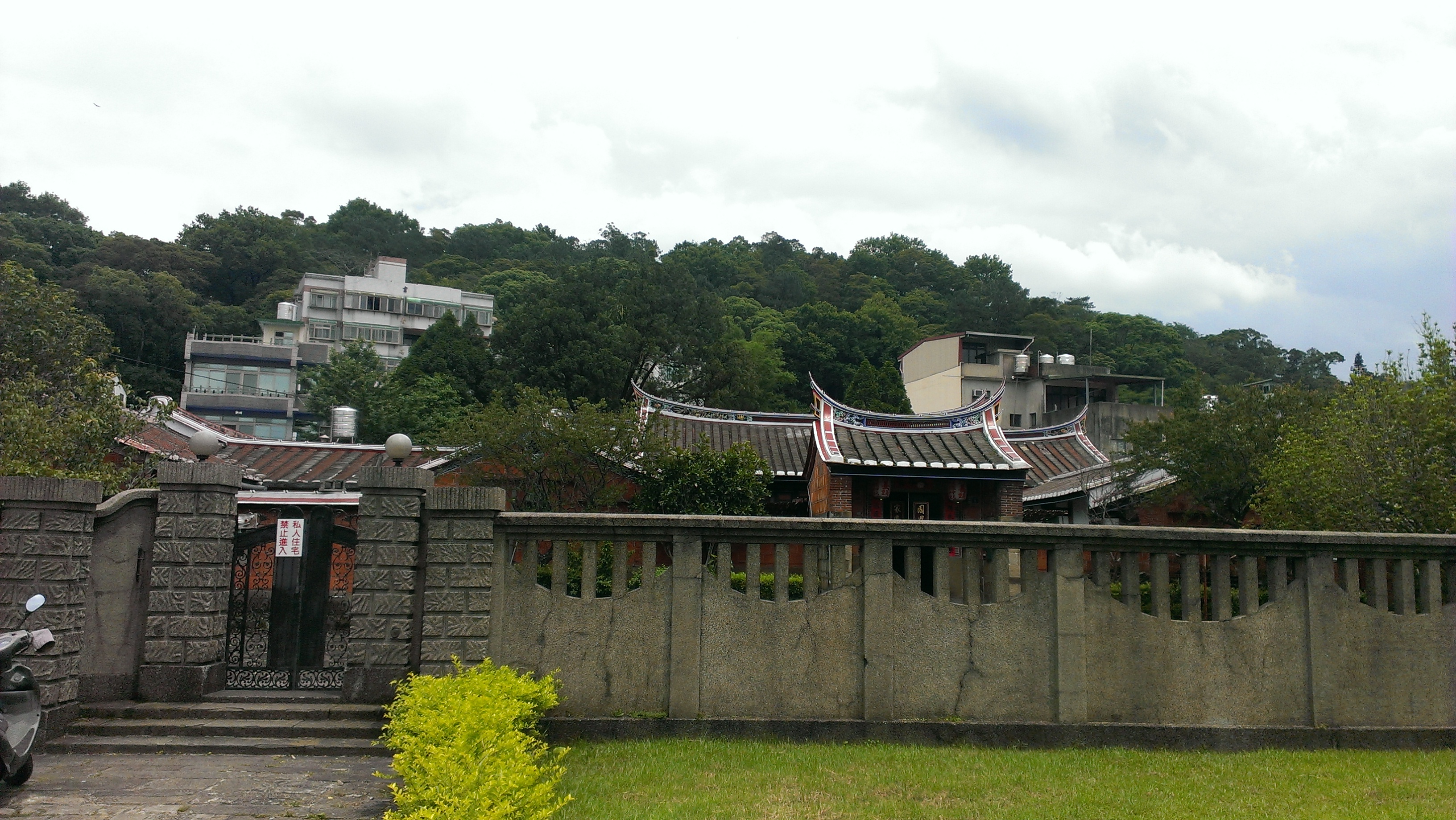 Beipu 封面 封面圖