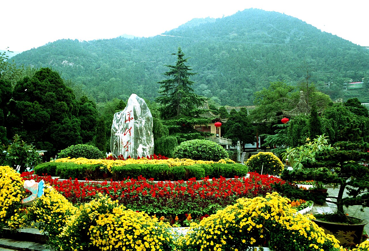 Xi'an 封面 封面圖