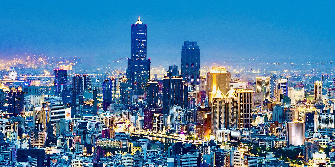Kaohsiung 封面 封面圖