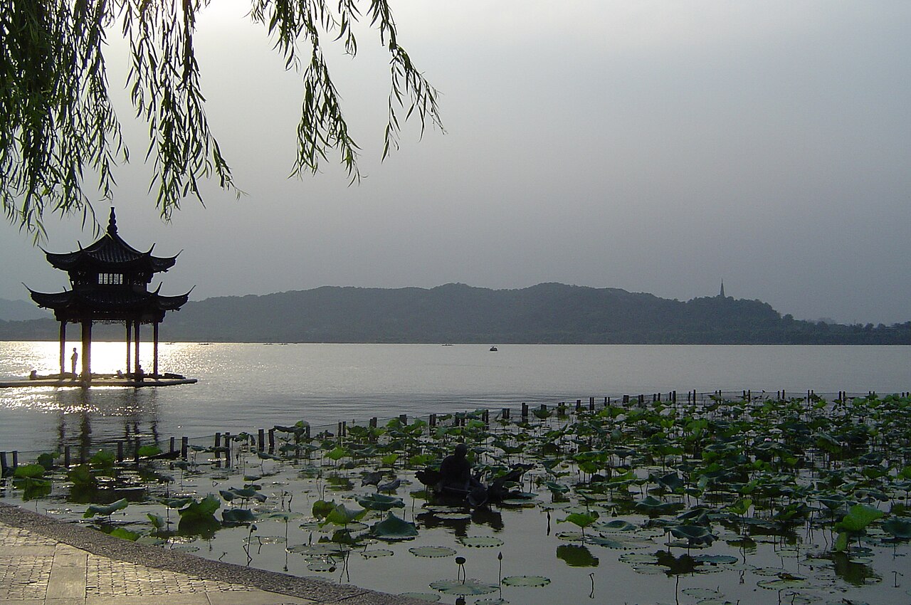 Hangzhou 封面 封面圖