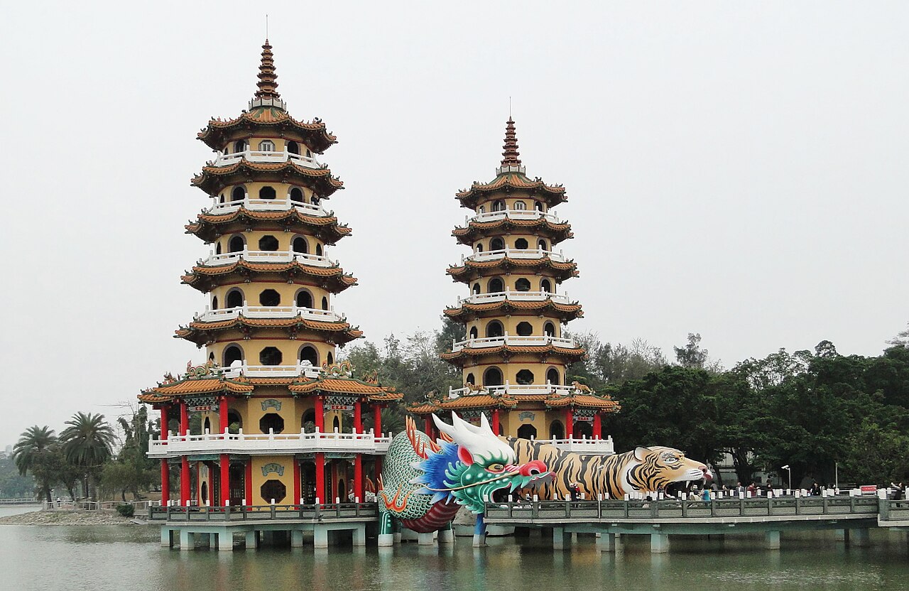 Kaohsiung 封面 封面圖