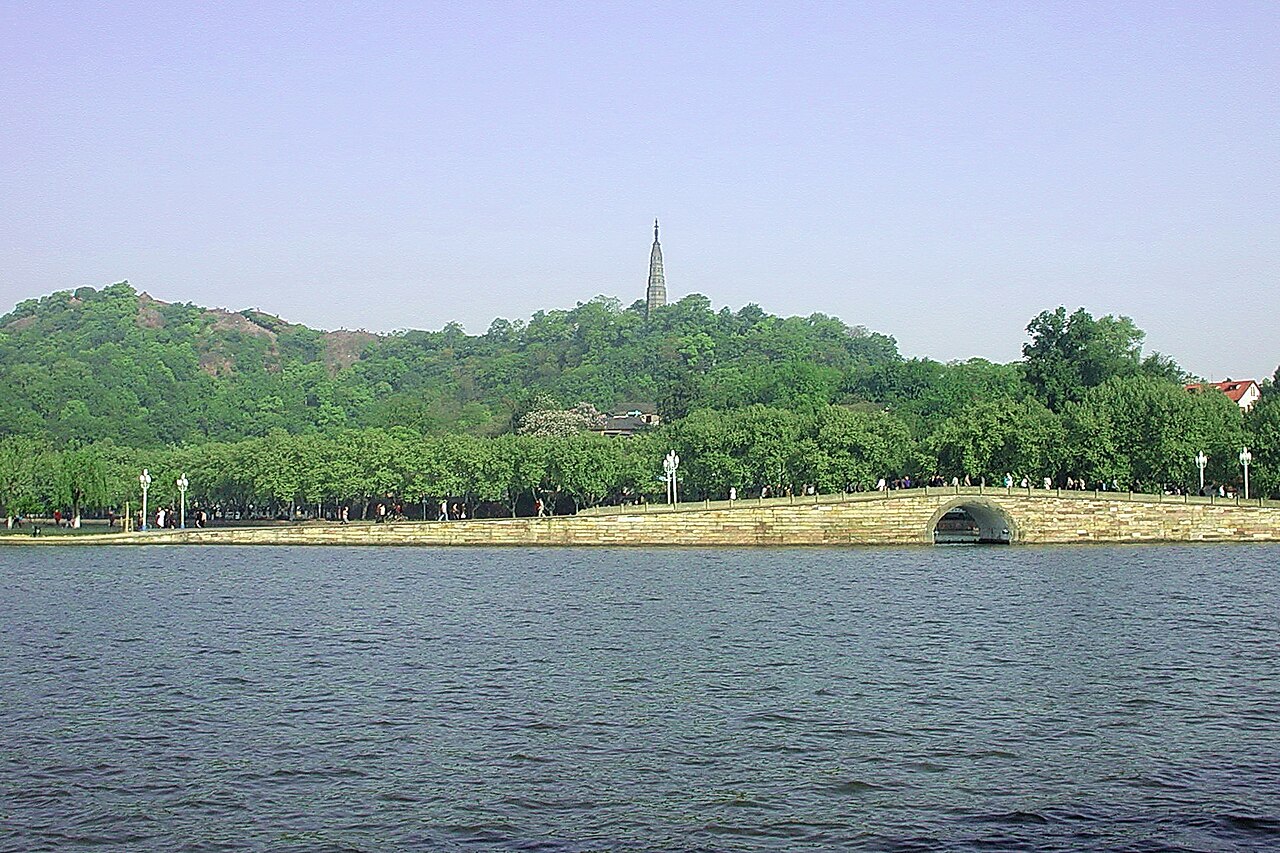 Hangzhou 封面 封面圖