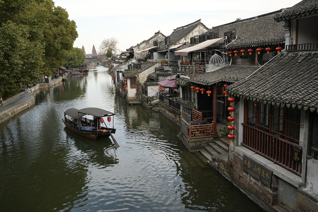 Xitang 封面 封面圖