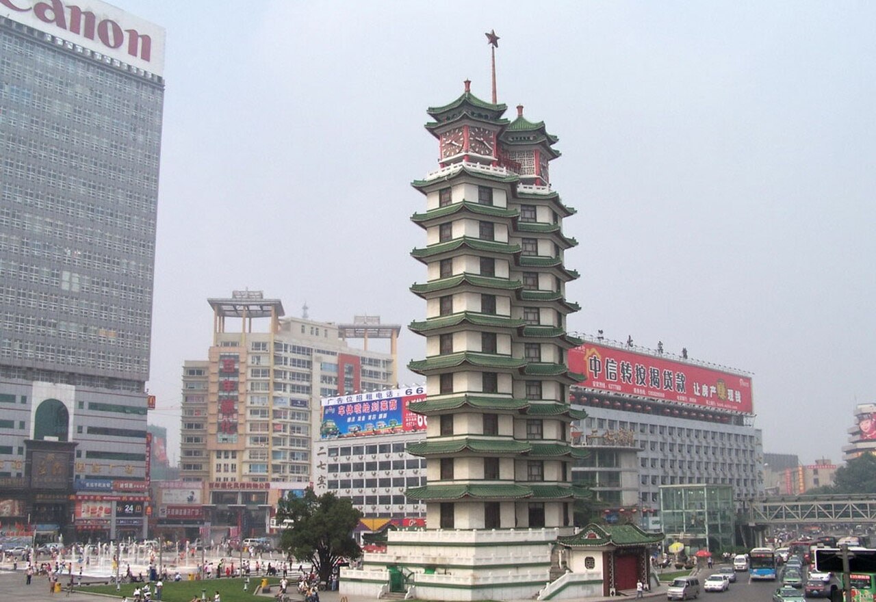 Zhengzhou 封面 封面圖