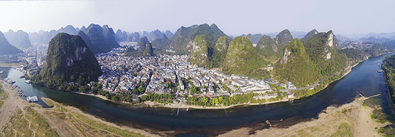 Guilin 封面 封面圖