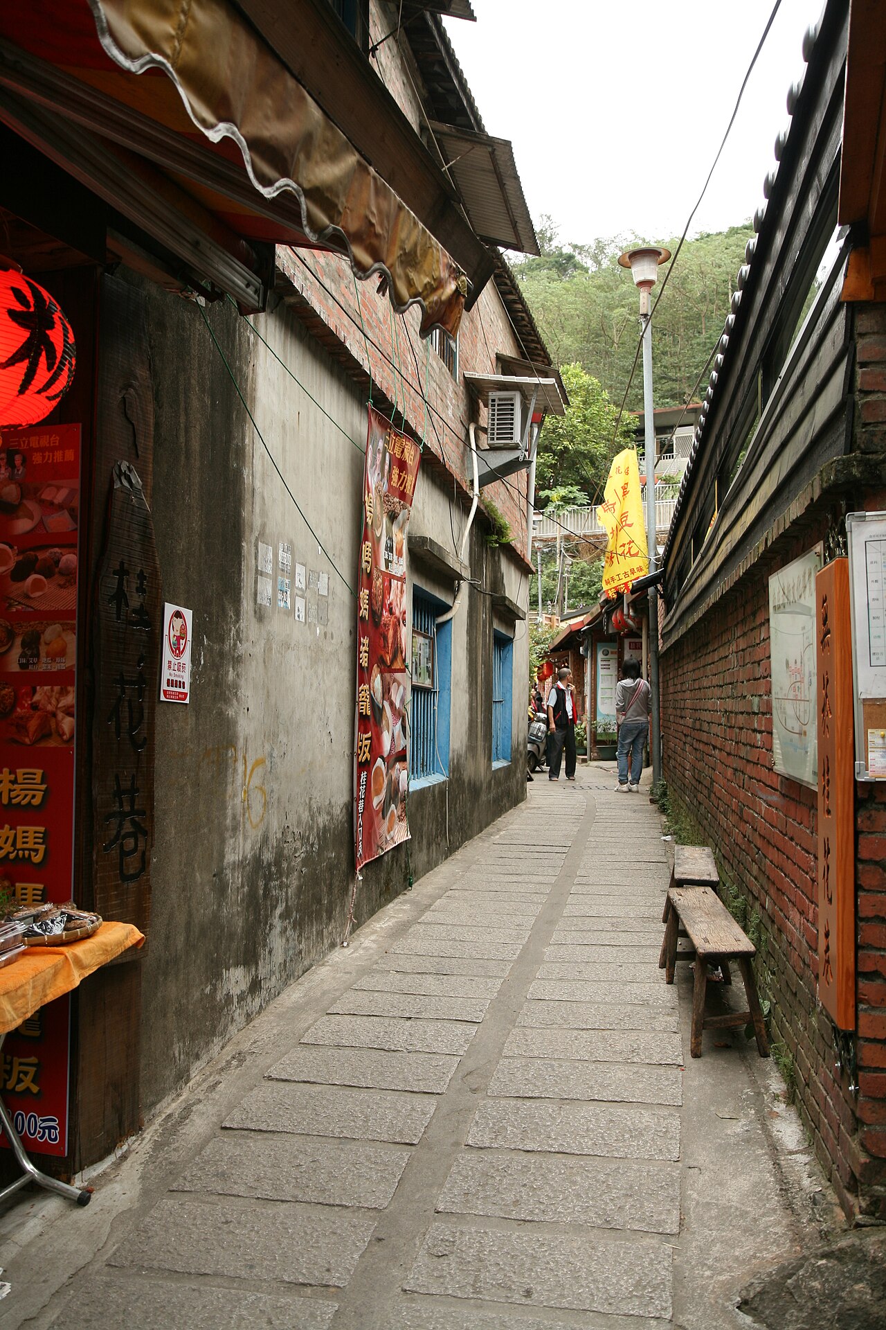 Miaoli 封面 封面圖