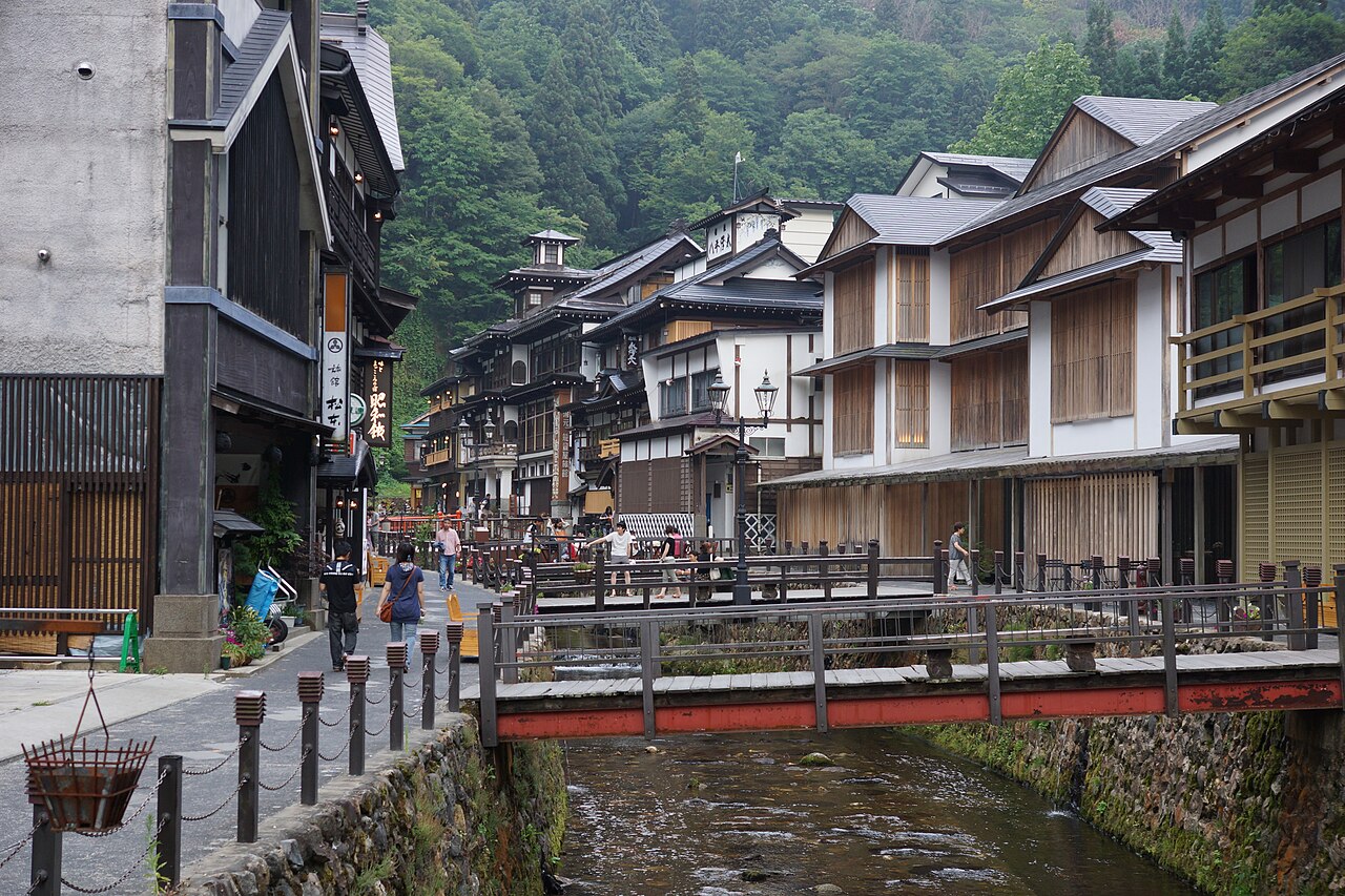 Ginzan Onsen 封面 封面圖
