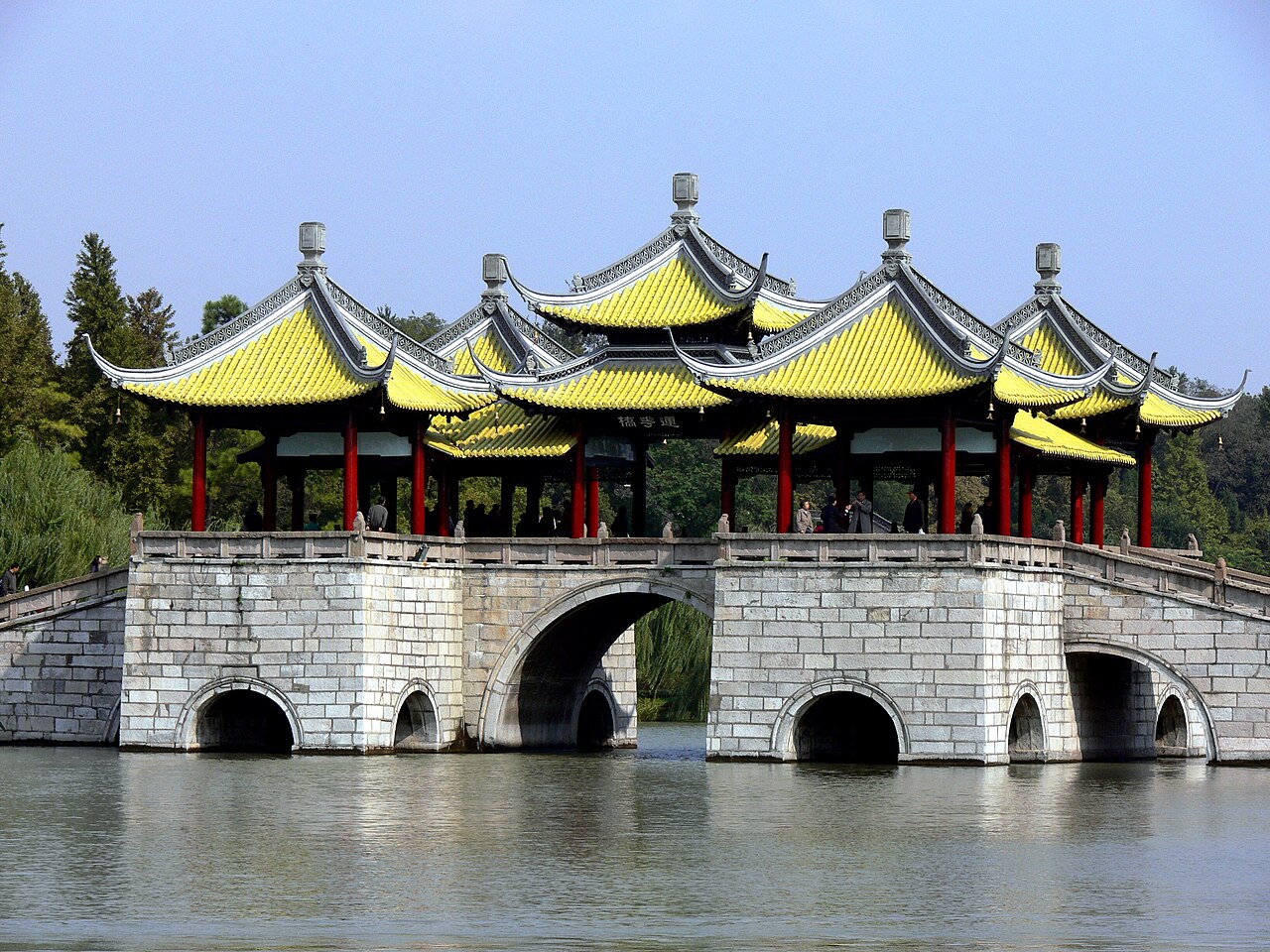 Yangzhou Slim West Lake 封面 封面圖
