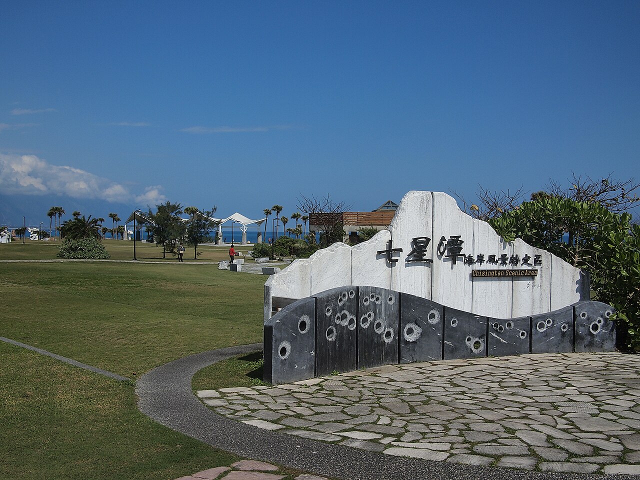 Hualien 封面 封面圖