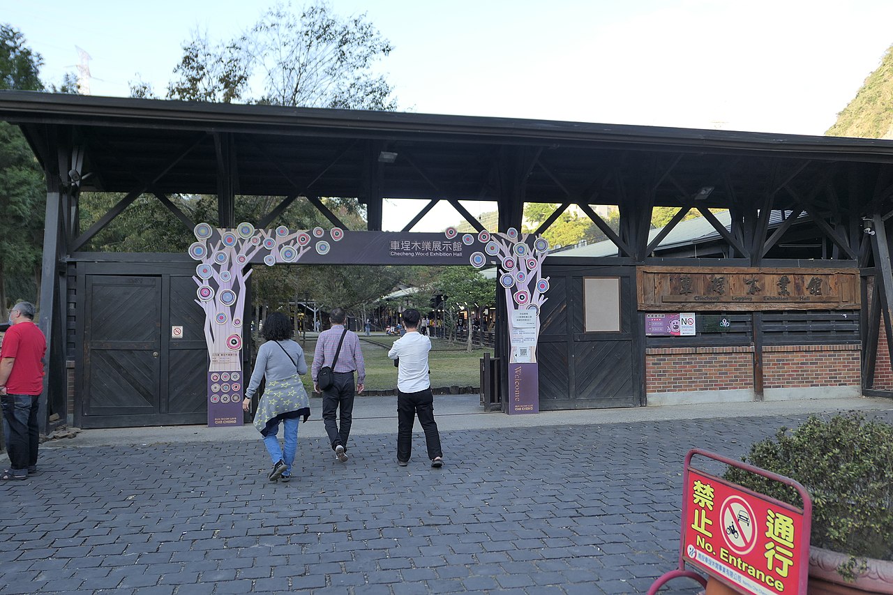 Jiji 封面 封面圖
