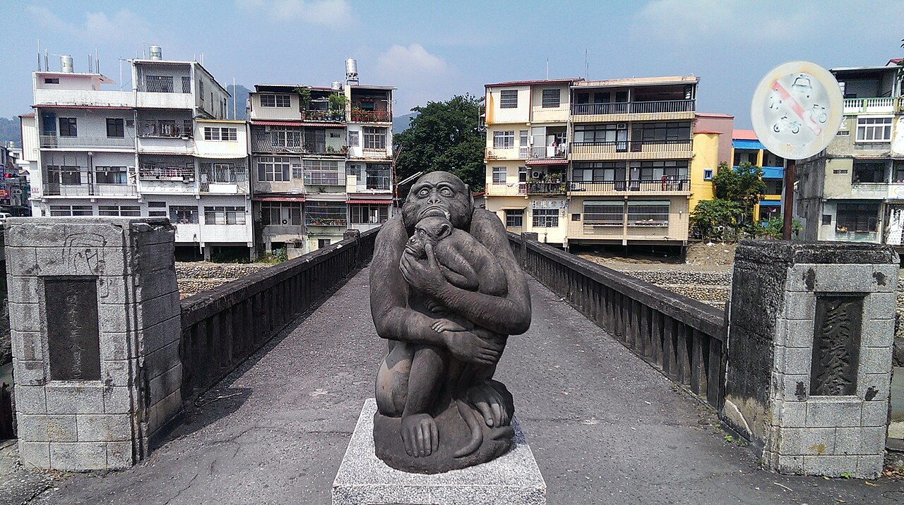 Meinong 封面 封面圖