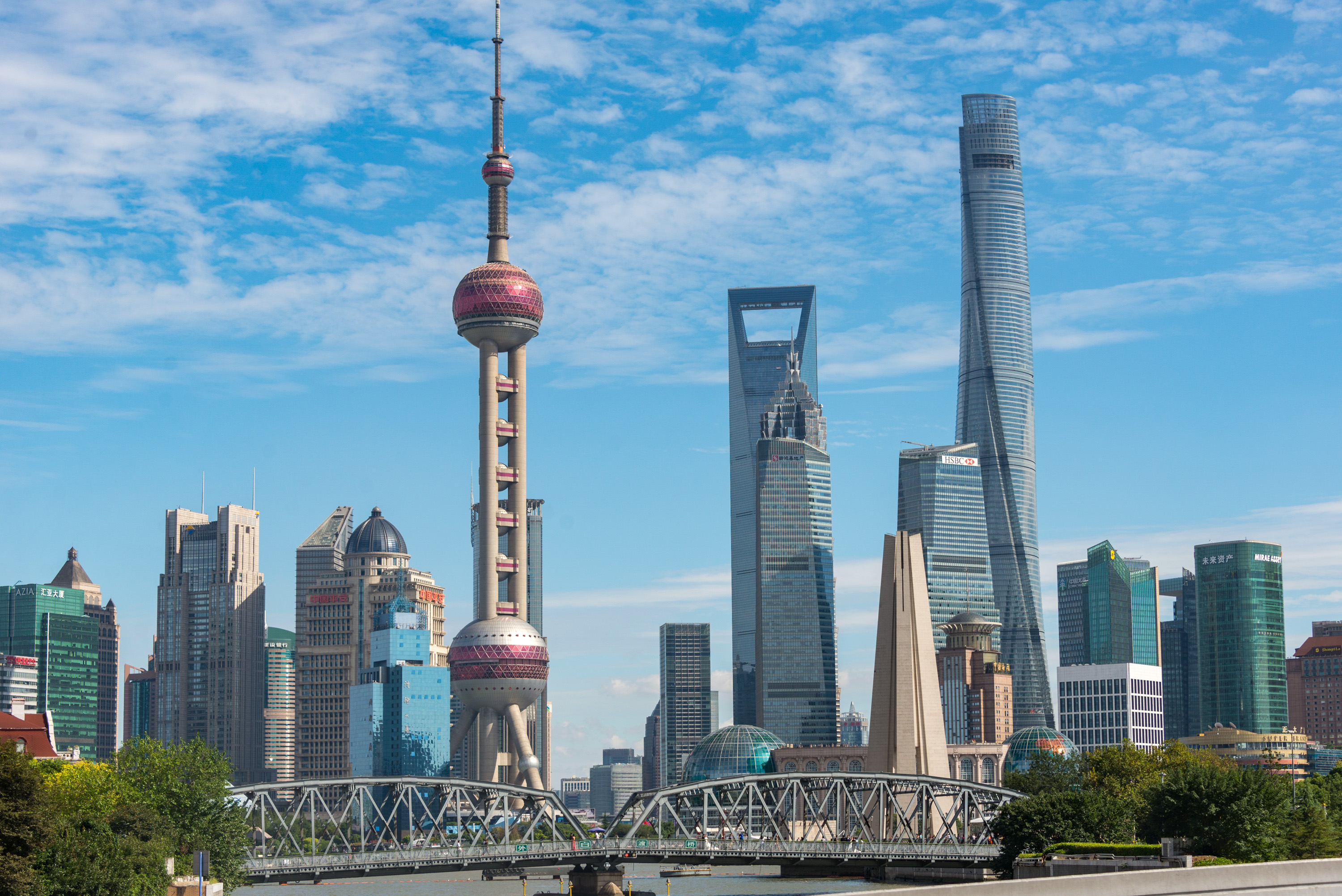 Shanghai 封面 封面圖