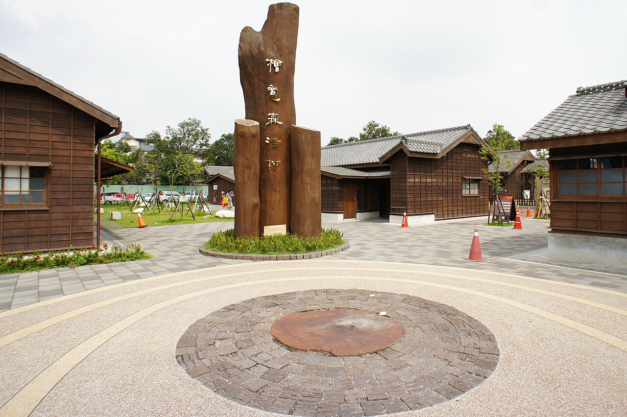 Chiayi 封面 封面圖
