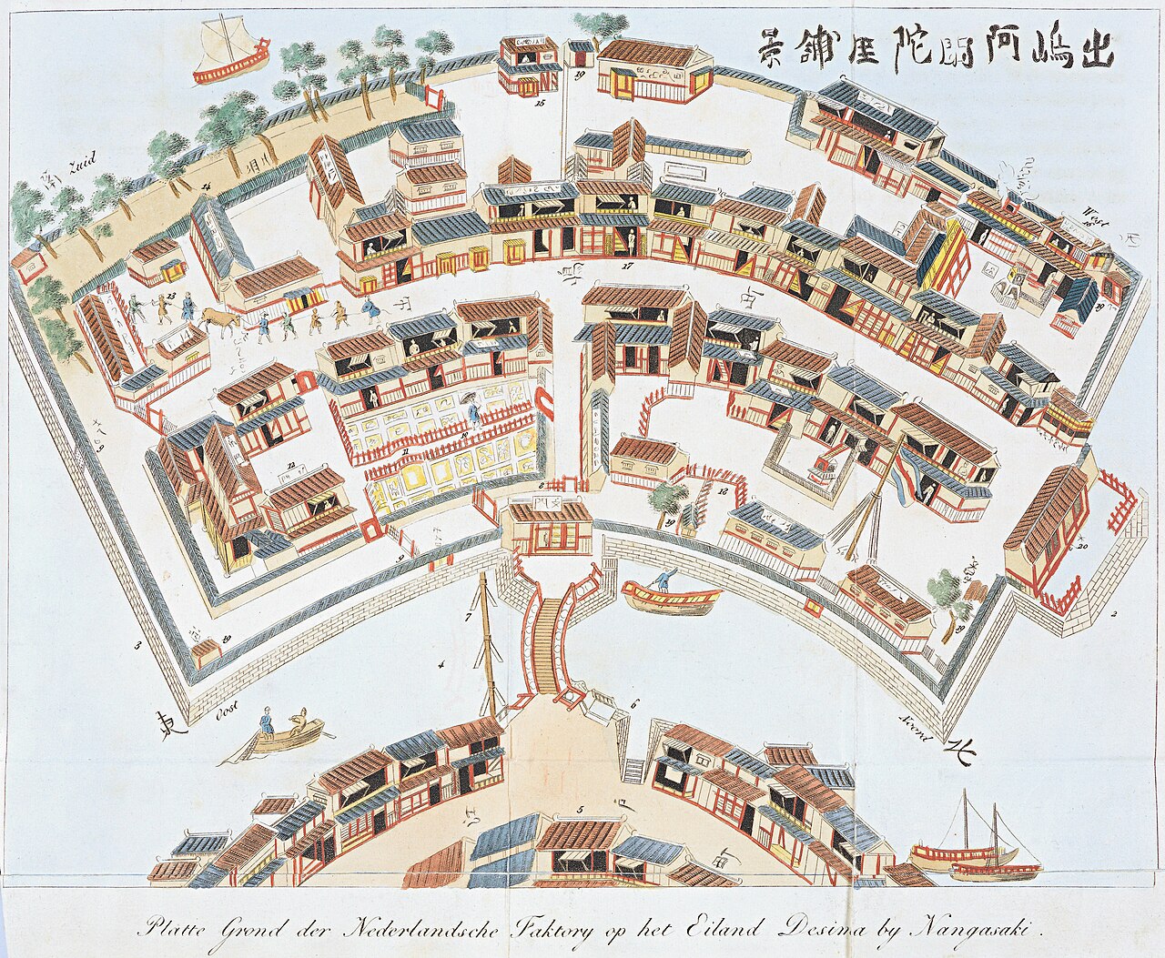 Nagasaki 封面 封面圖