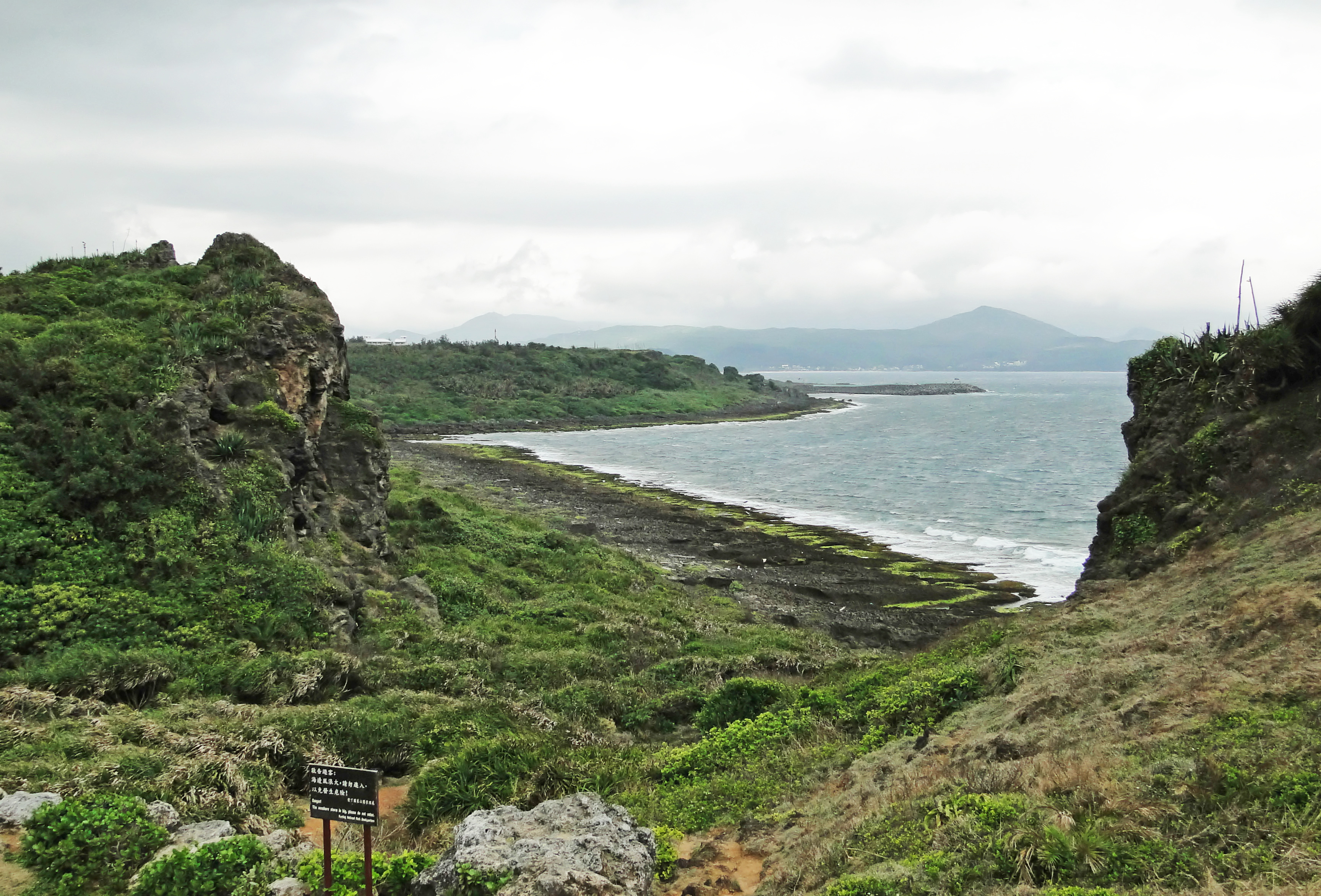 Pingtung 封面 封面圖