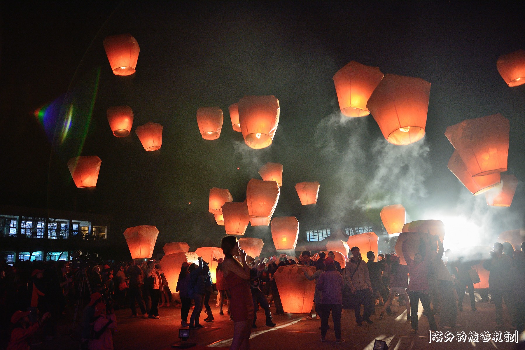 Xizhi Pingxi 封面 封面圖