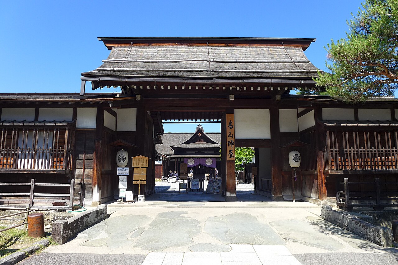 Takayama 封面 封面圖