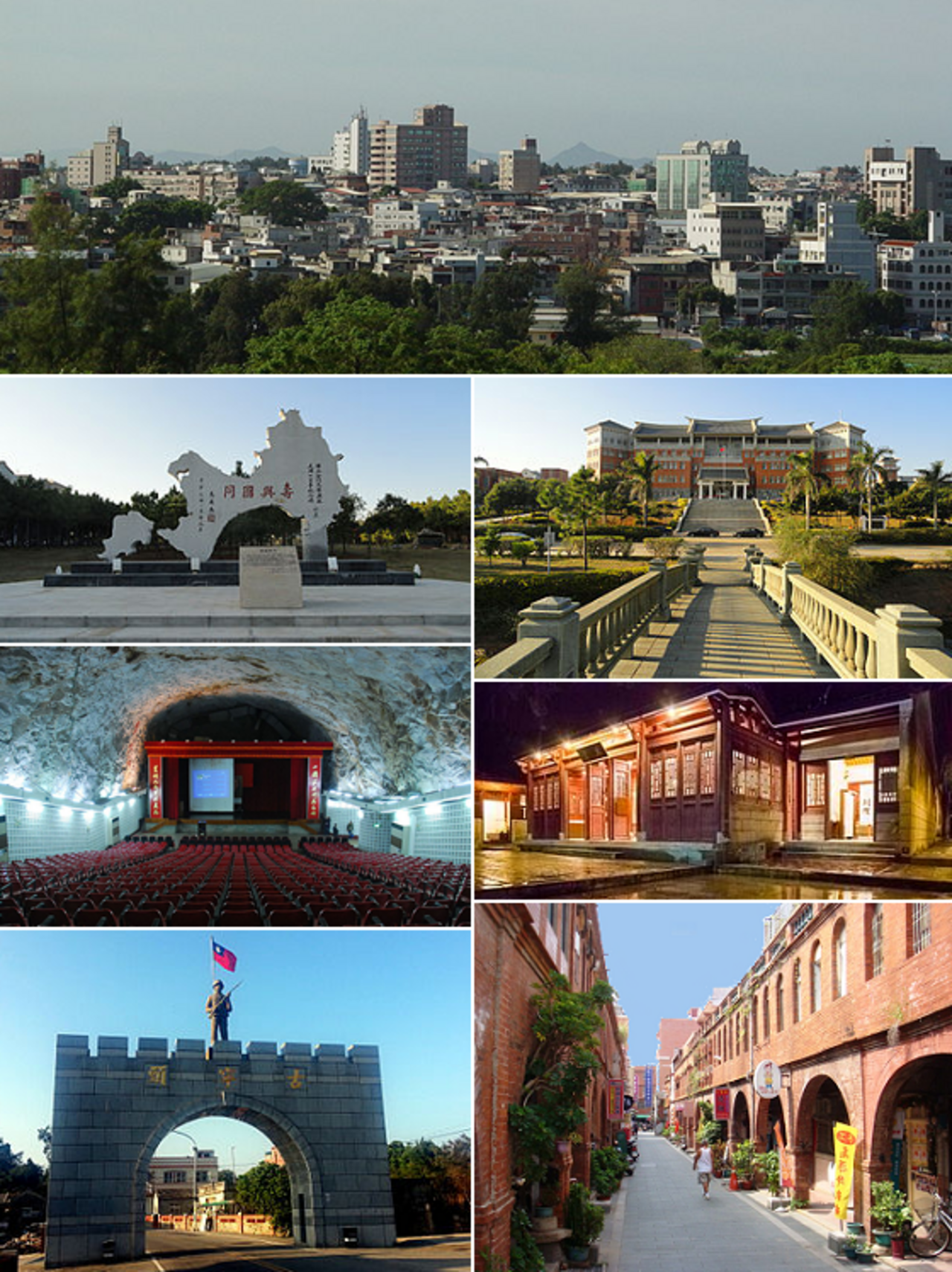 Kinmen 封面 封面圖