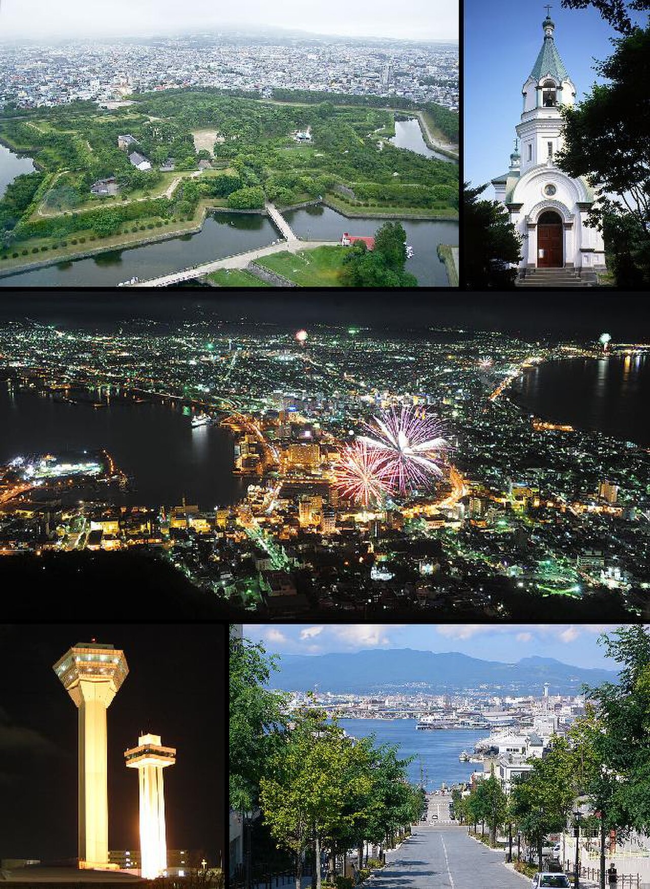 Hakodate 封面 封面圖