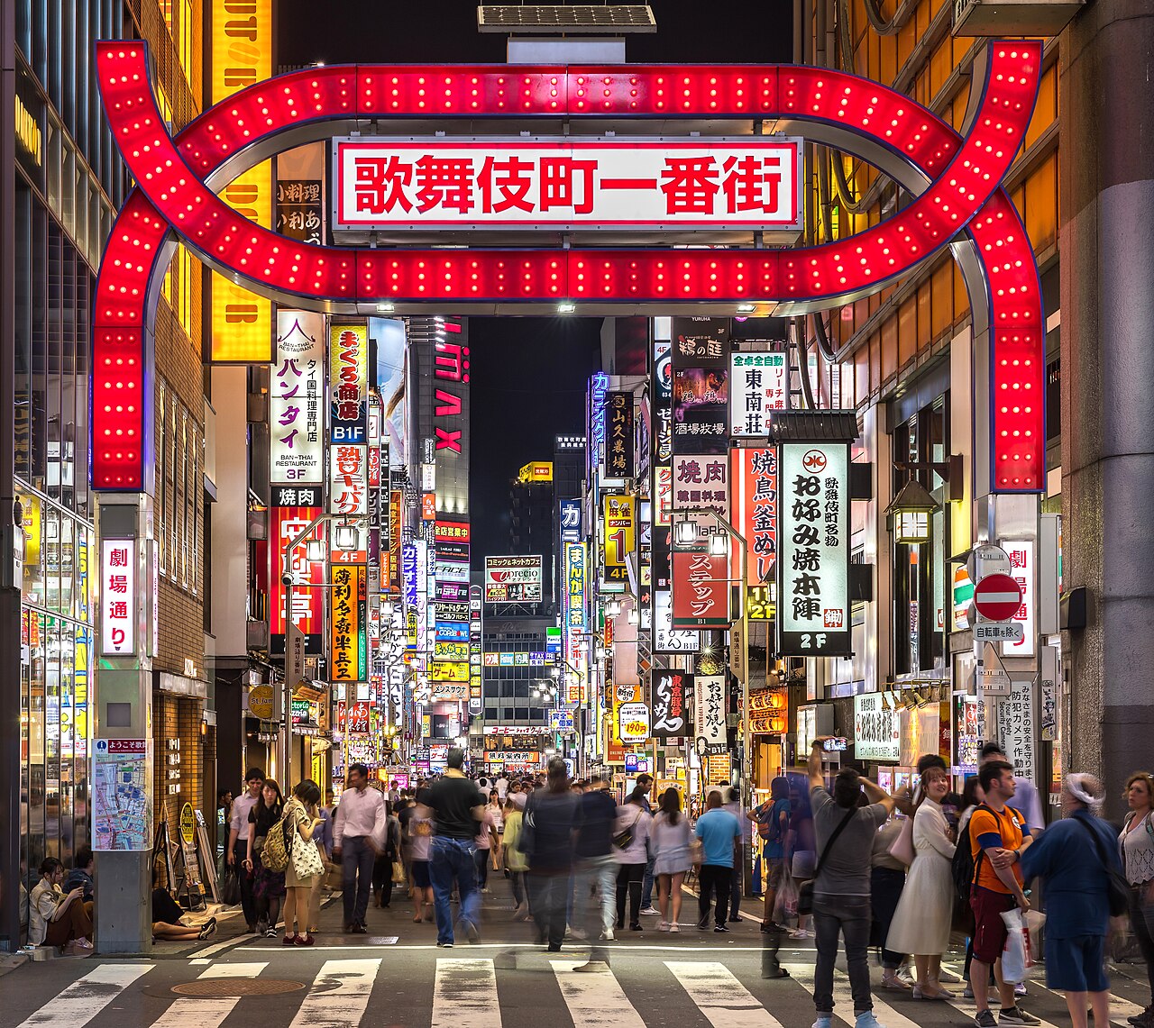 Freelancer Long Stay Tokyo 封面 封面圖