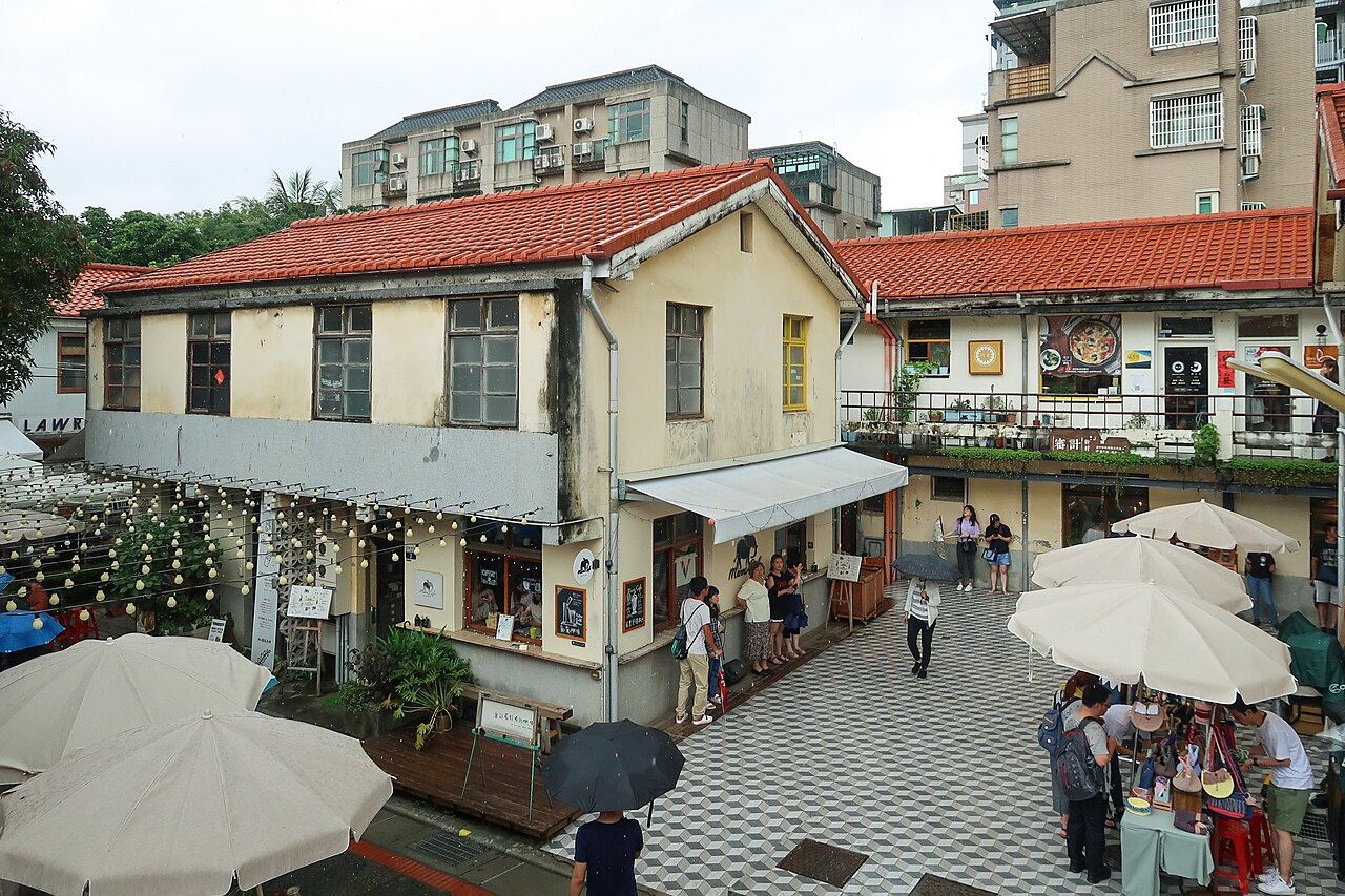 Taiwan Coffee Old Streets 封面 封面圖