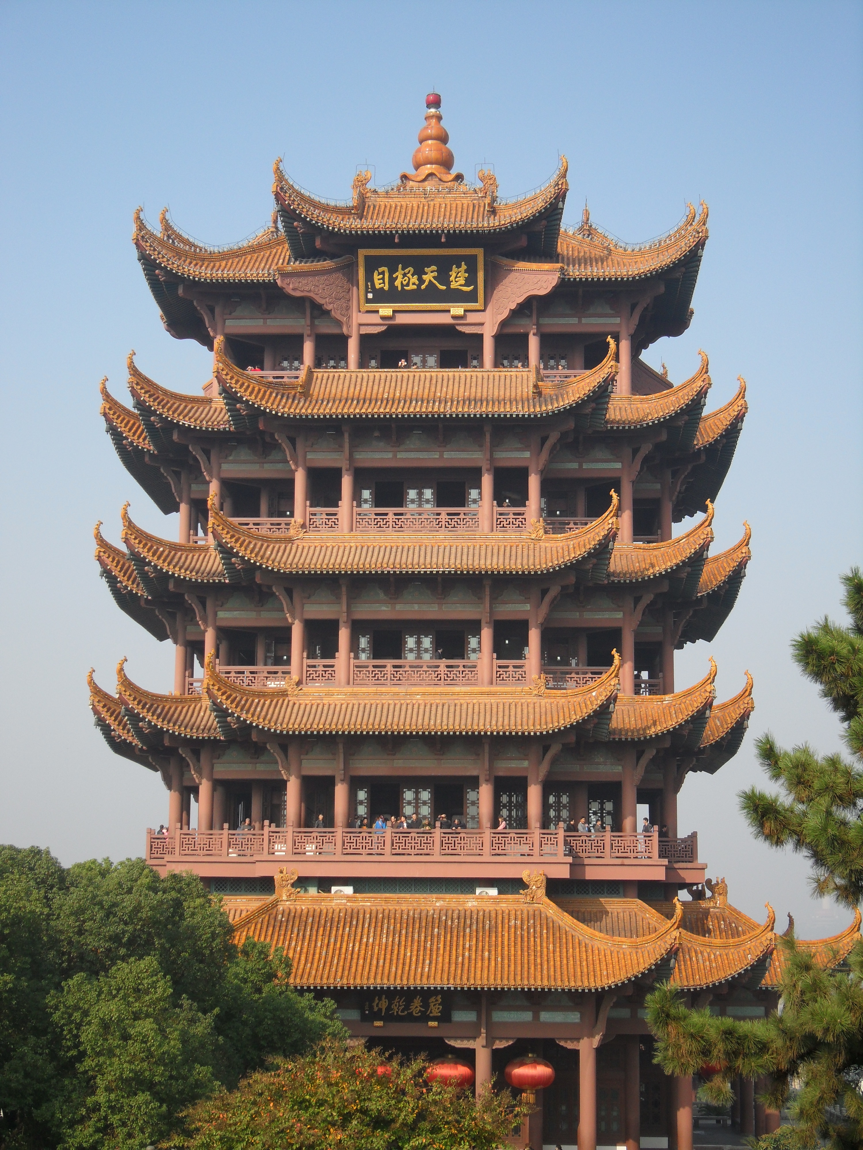 Wuhan 封面 封面圖