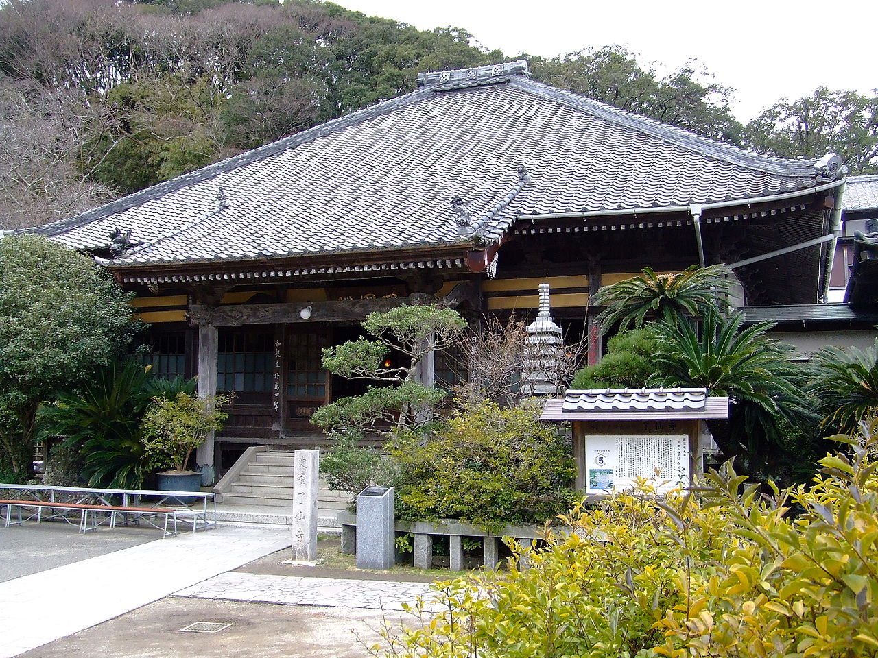 Izu 封面 封面圖