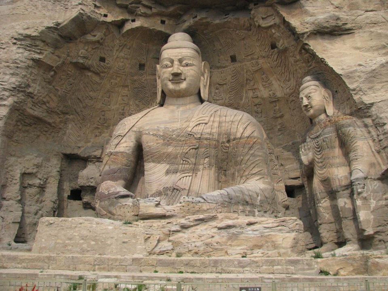 Datong 封面 封面圖
