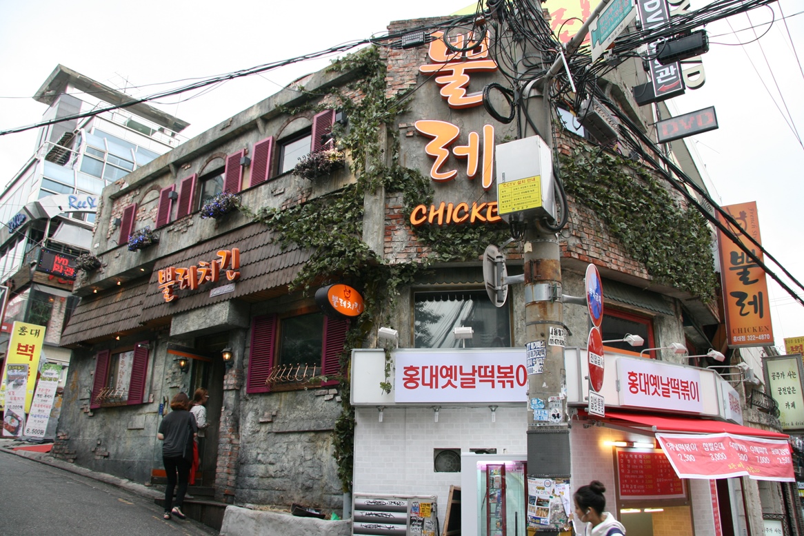 Seoul 封面 封面圖