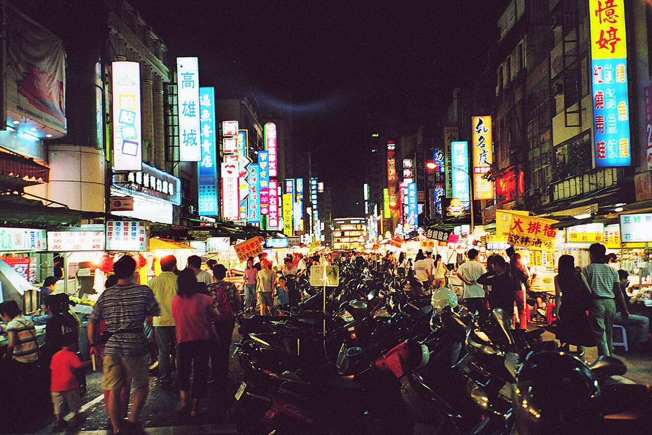 Kaohsiung 封面 封面圖
