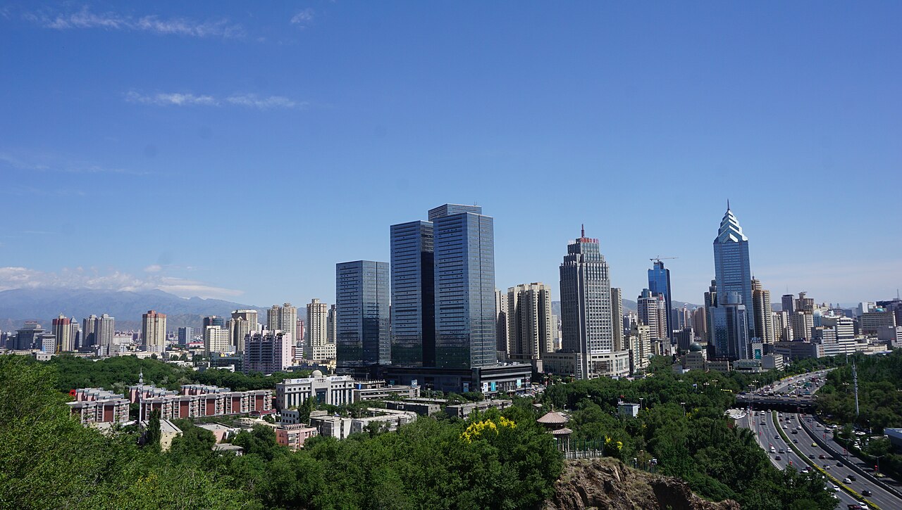 Urumqi 封面 封面圖
