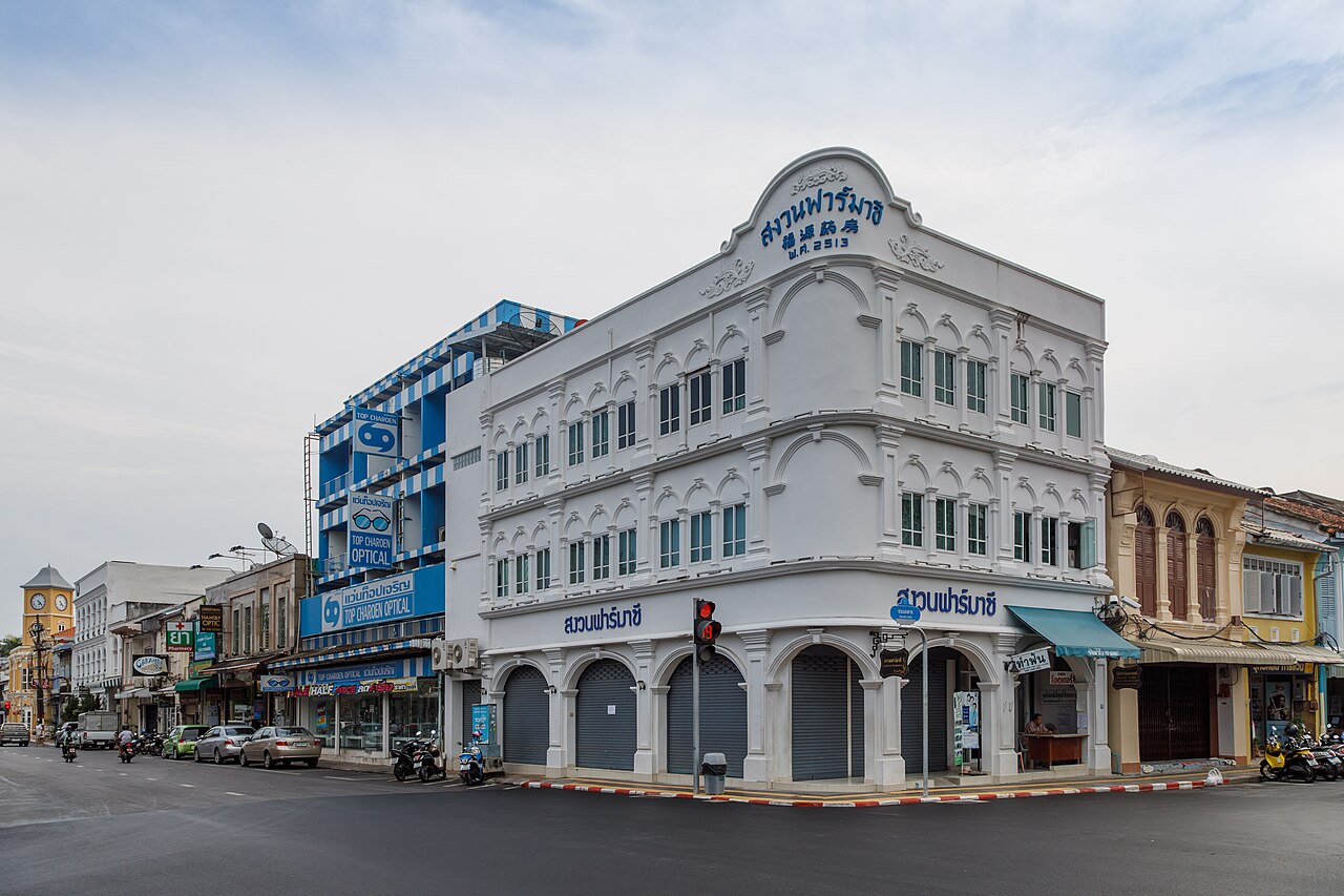 Phuket 封面 封面圖