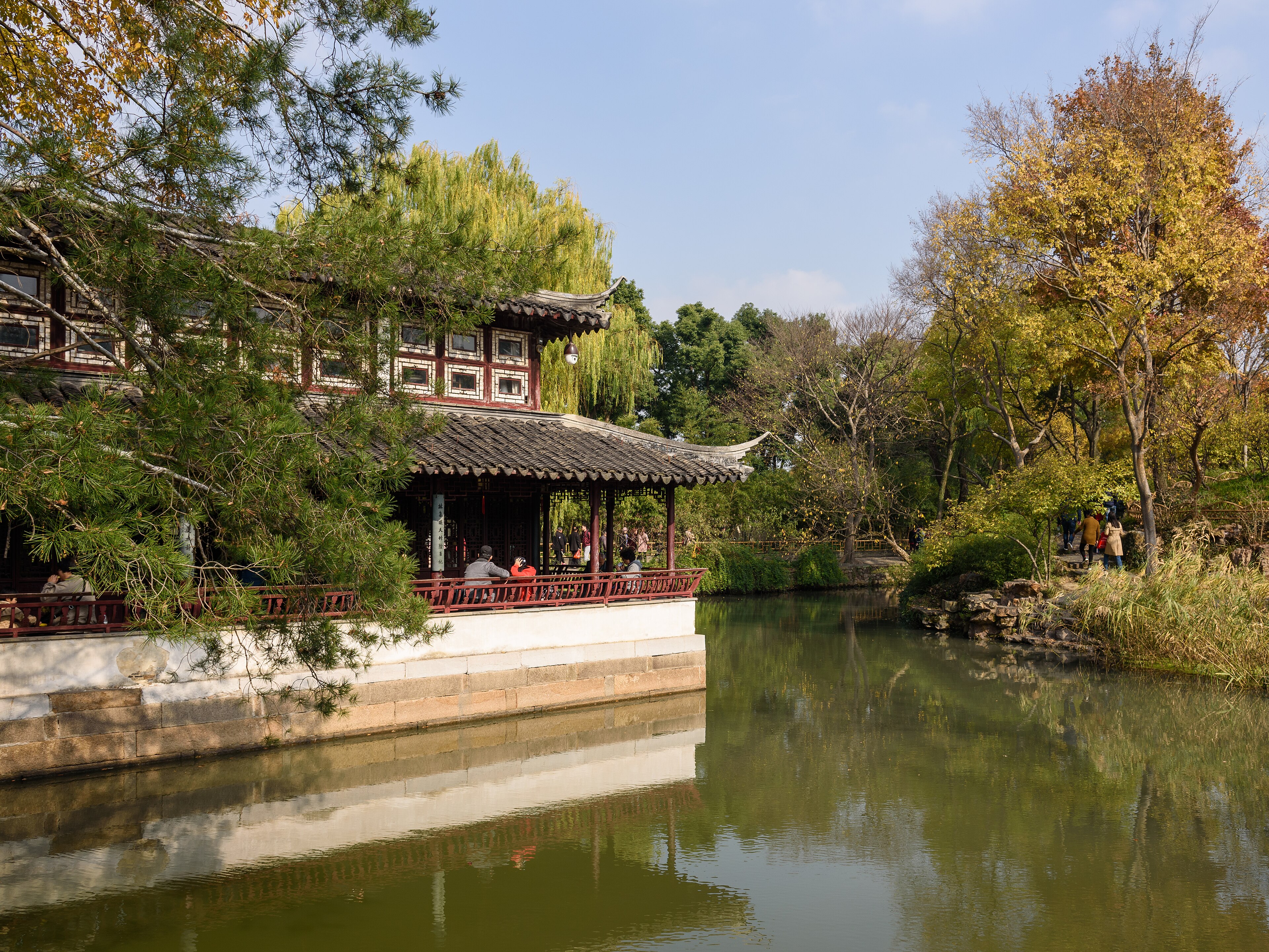 Suzhou 封面 封面圖