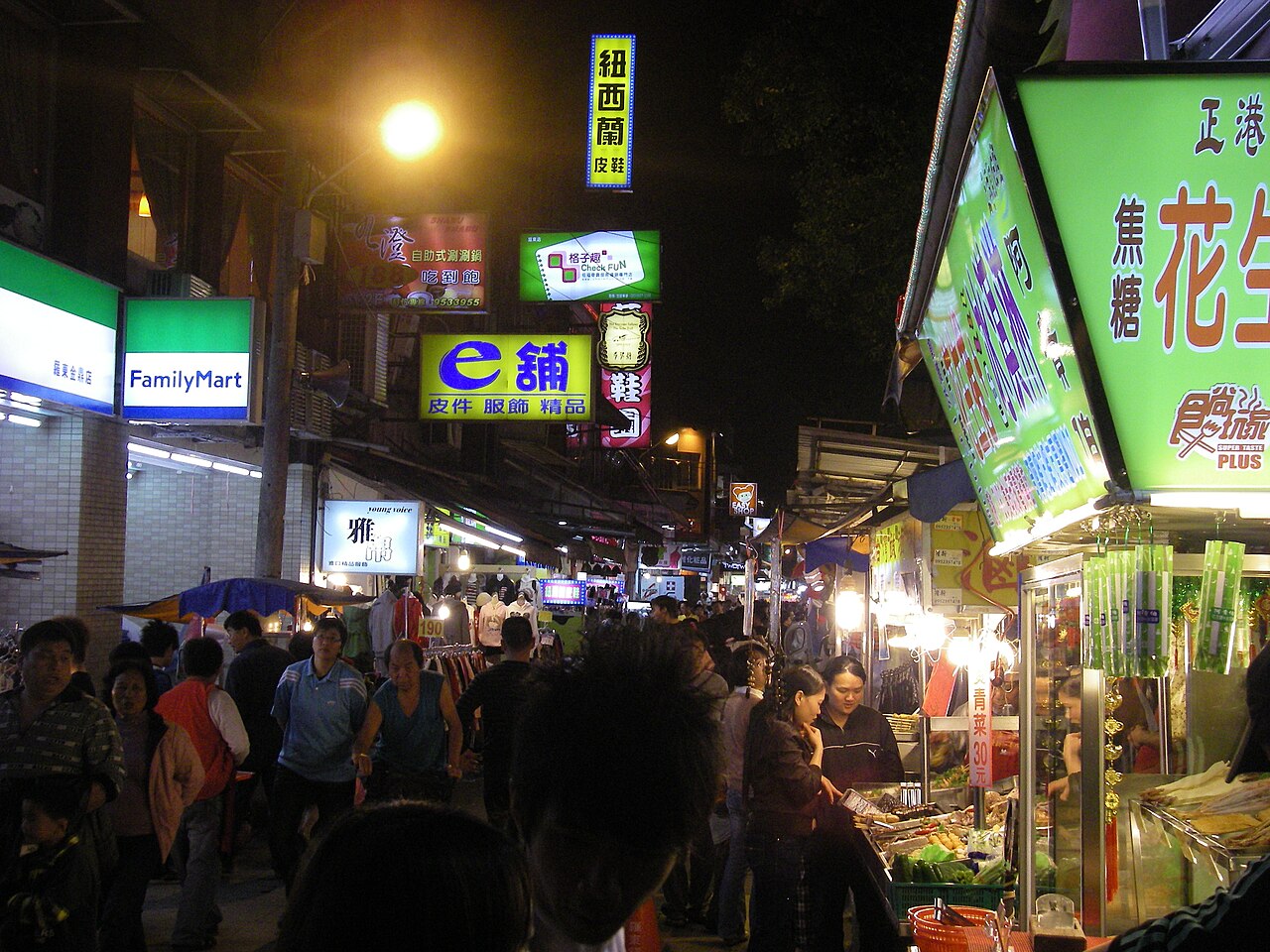 Yilan 封面 封面圖