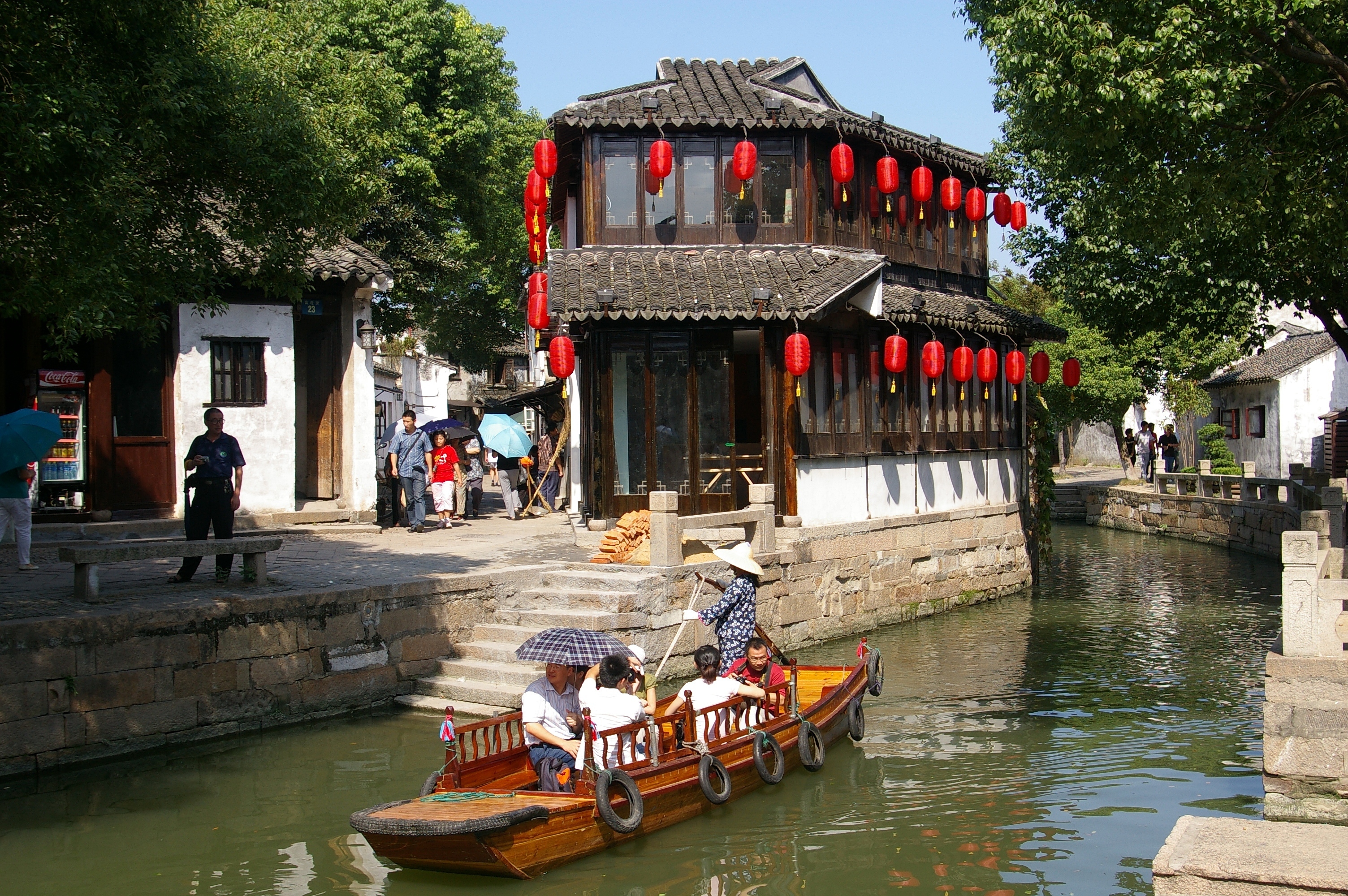 Suzhou Tongli 封面 封面圖