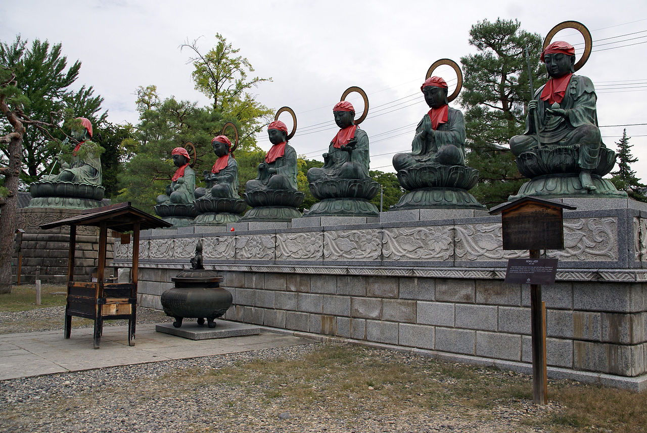 Nagano 封面 封面圖